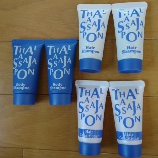 タルゴ(THALGO)の【タルゴ 日本製 TJS アメニティセット 各30ミリリットル×2本ずつ 新品】(ヘアケア)