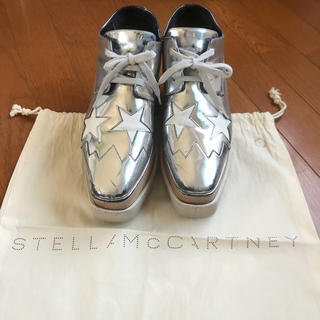 ステラマッカートニー(Stella McCartney)のステラマッカートニー  エリスシューズ  直営店購入 シルバー  36(ハイヒール/パンプス)
