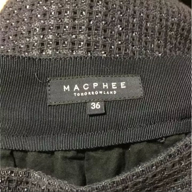 MACPHEE(マカフィー)のMACPHEE ネイビーフレアスカート レディースのスカート(ひざ丈スカート)の商品写真