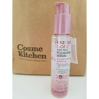 コスメキッチン(Cosme Kitchen)のジョバンニ  シルキーヘアセラム(トリートメント)