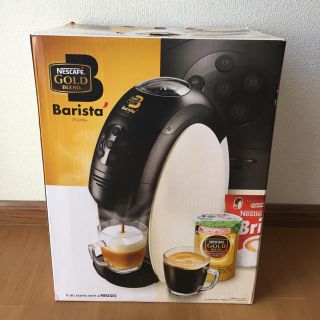 ネスレ(Nestle)のネスカフェ ゴールドブレンド バリスタ ホワイト PM9631(コーヒーメーカー)