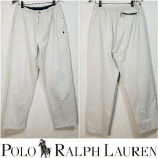 ポロラルフローレン(POLO RALPH LAUREN)のpolo Ralph Lauren イージーコットン ワイドパンツ(チノパン)