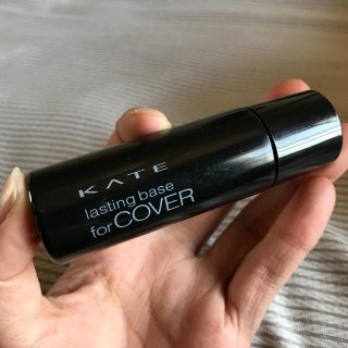 ケイト(KATE)のKATE  メイクラスティングベース(化粧下地)