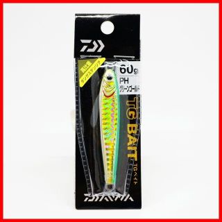 ダイワ(DAIWA)の◆ダイワ TGベイト 60g PHグリーンゴールド/新品送料無料(ルアー用品)