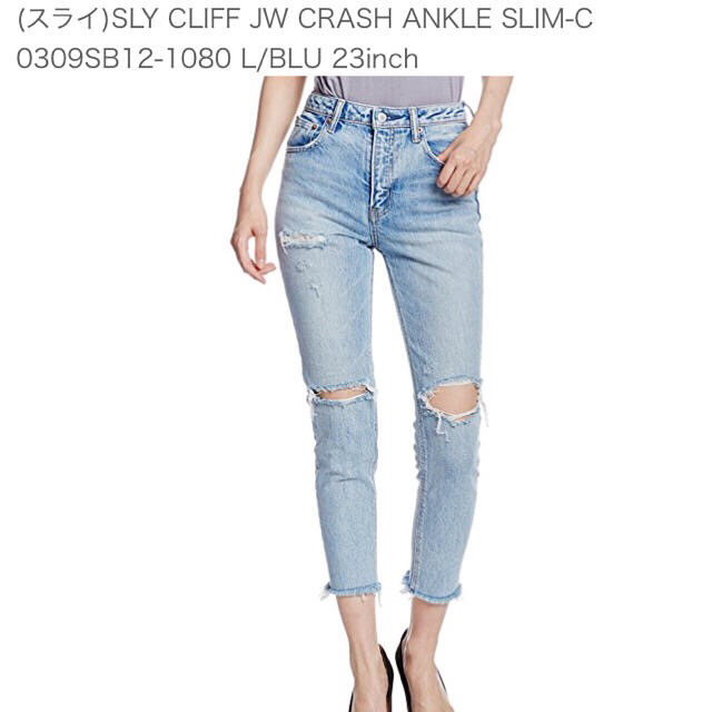 SLY JEANS / CLIFF JW CRASH ANKLE SLIM