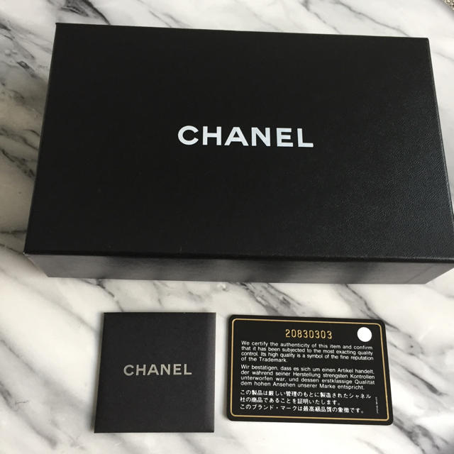 CHANEL(シャネル)の新品同様！ シャネル チェーンショルダー バッグ  スマホ ケース  マトラッセ レディースのバッグ(ショルダーバッグ)の商品写真