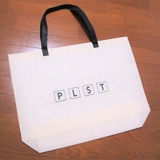 プラステ(PLST)の新品プラステPLST★ショップ袋ショッパー(ショップ袋)