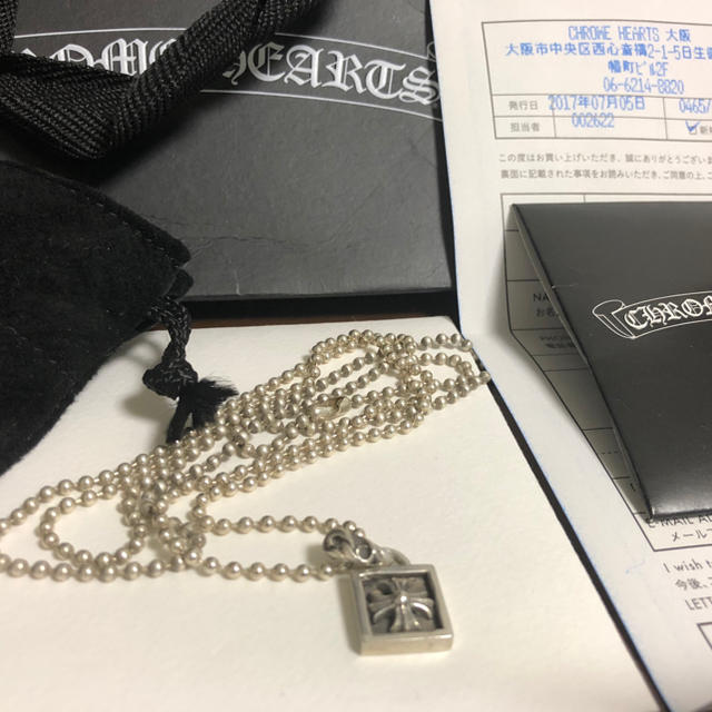 ChromeHearts フレームド CH プラスチャーム