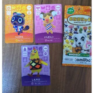 どうぶつの森 amiiboカード(その他)