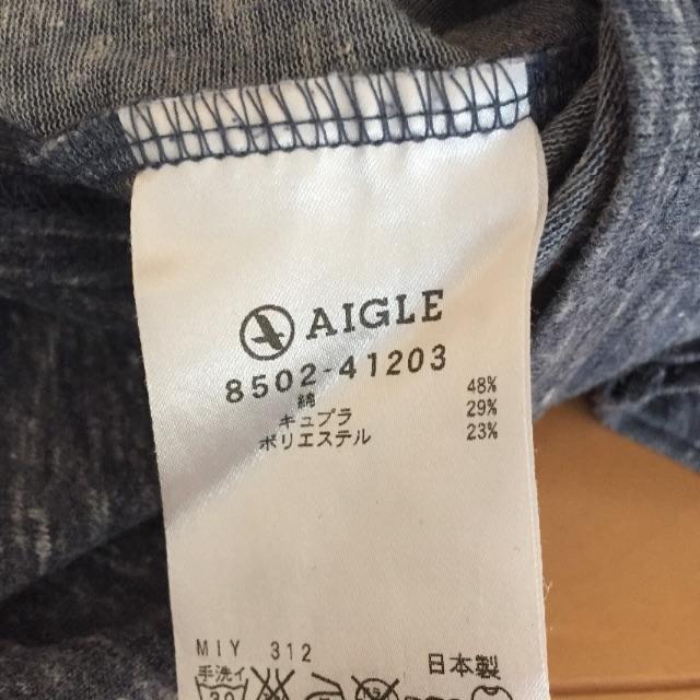 AIGLE(エーグル)のエーグル 長袖Tシャツ メンズのトップス(Tシャツ/カットソー(七分/長袖))の商品写真