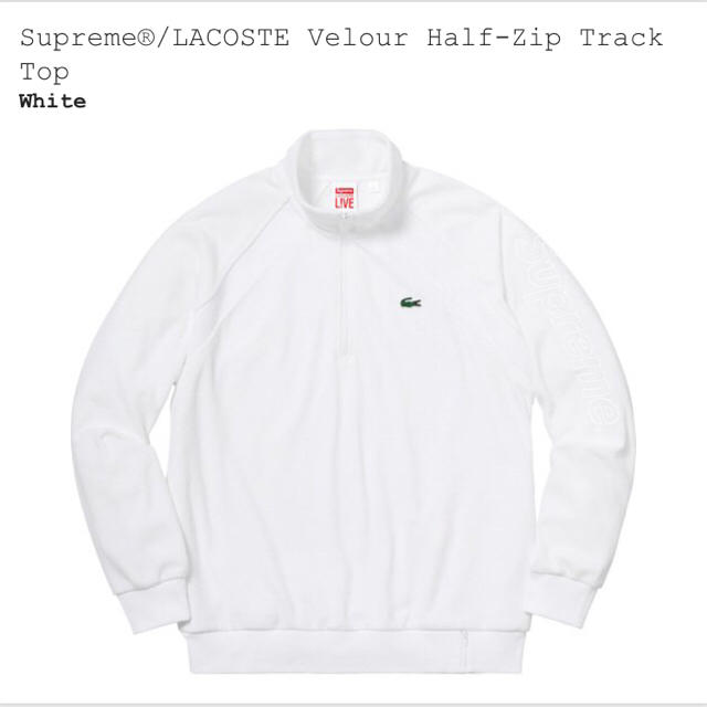 [M]Lacoste Supreme Velour Track Top