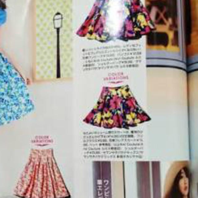 And Couture(アンドクチュール)のアンドクチュール♡ネイビー♡リゾートフラワースカート♡ レディースのスカート(ひざ丈スカート)の商品写真