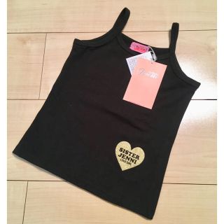 ジェニィ(JENNI)の新品♡JENNI♡キャミソール110㌢♡ジェニー(Tシャツ/カットソー)