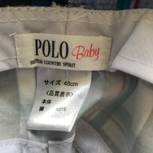 POLO RALPH LAUREN(ポロラルフローレン)のポロラルフローレン 帽子 キッズ/ベビー/マタニティのこども用ファッション小物(帽子)の商品写真