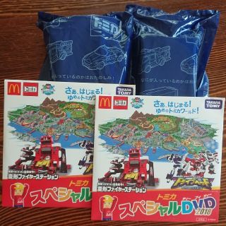 【未開封】マクドナルドハッピーセット トミカ(ミニカー)