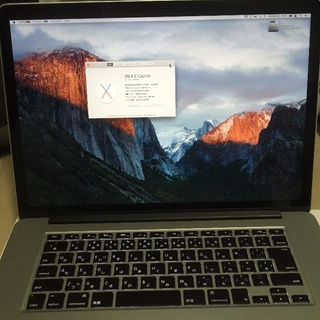 アップル(Apple)のMacBook Pro (Retina, 15-inch, Late 2013)(ノートPC)