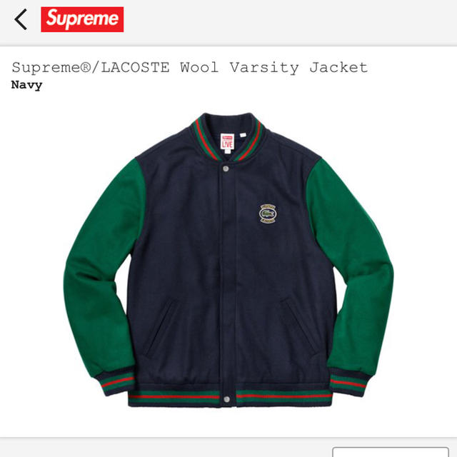 Supreme - 最安supreme lacoste wool varsity jacketの通販 by ...