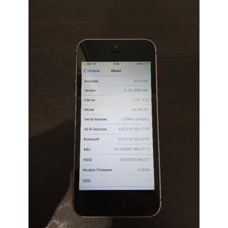 アップル(Apple)の美品 Iphone SE simフリー 16G ブラック 黒 防水ケース付き(スマートフォン本体)