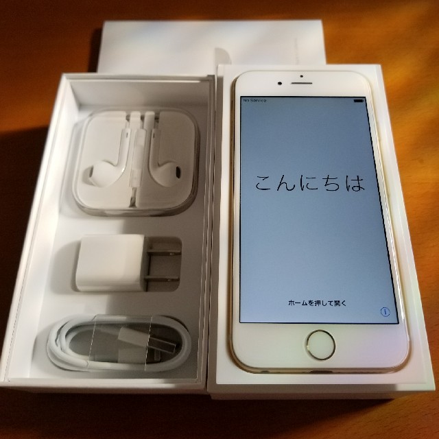 iPhone 6 Plus Gold 64 GB docomo 画面割れ capacitacion ...