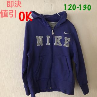 ナイキ(NIKE)のご購入様決定致しました。NIKE パーカー フルジップ(ジャケット/上着)
