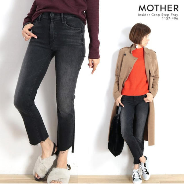 **MOTHER insider crop step fray**26**