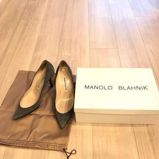 マノロブラニク(MANOLO BLAHNIK)の【いちごもち様】マノロブラニク キエッタ パンプス(ハイヒール/パンプス)