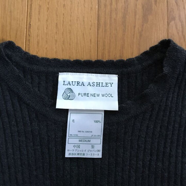 LAURA ASHLEY(ローラアシュレイ)のローラアシュレイ半袖ウールセーター レディースのトップス(ニット/セーター)の商品写真