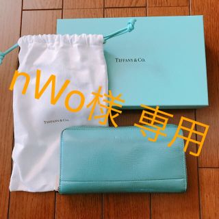 ティファニー(Tiffany & Co.)のティファニー 長財布 (財布)