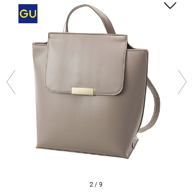 GU(ジーユー)のGU  レザータッチバックパック レディースのバッグ(リュック/バックパック)の商品写真