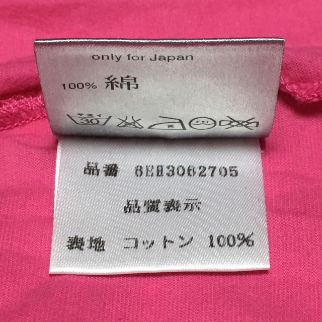 DIOR HOMME(ディオールオム)のDIOR HOMME メンズのトップス(Tシャツ/カットソー(半袖/袖なし))の商品写真