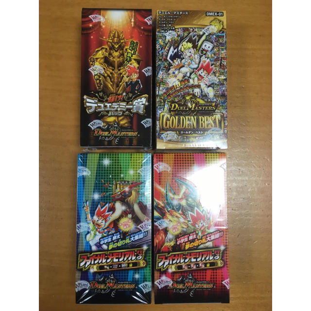 絶版・BOX　デュエル・マスターズ TCG ゴールデン・ベスト DMEX-01