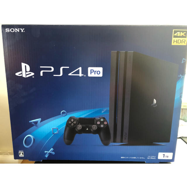 Ps4 pro 本体 保証付き