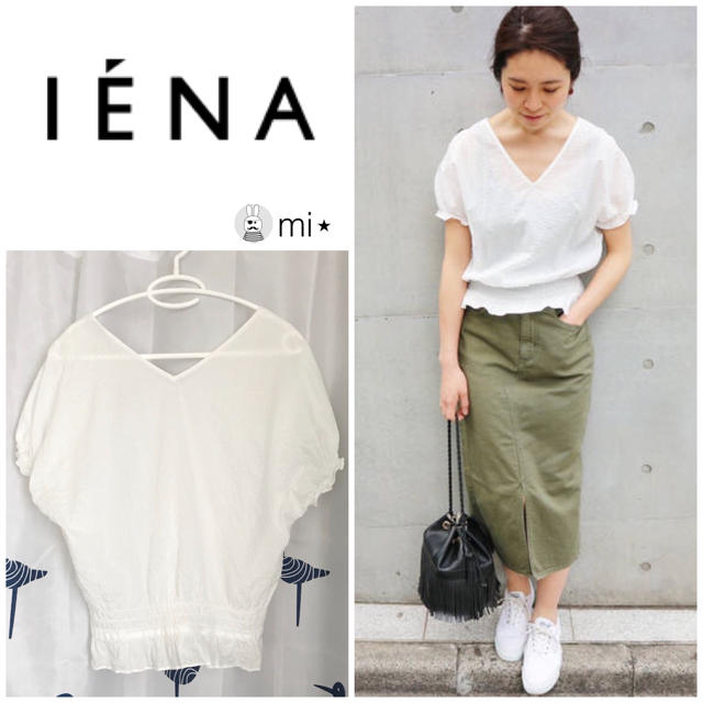 美品❣️ IENA ウェーブシャーリングパフブラウス ホワイト