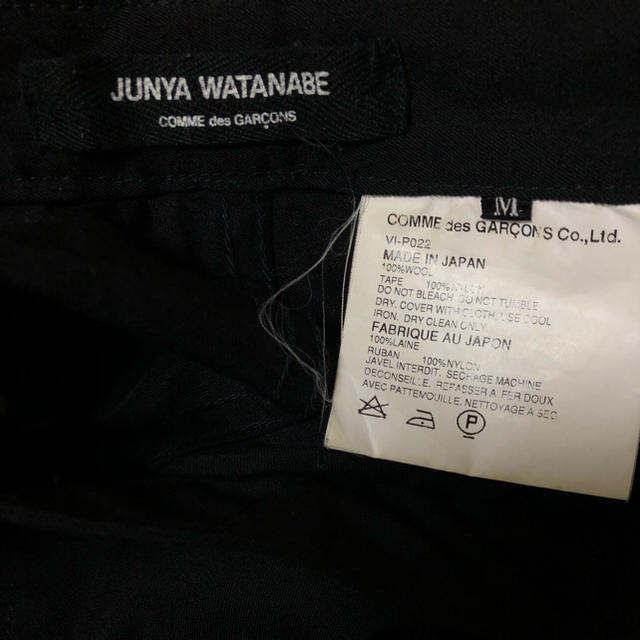 JUNYA WATANABE COMME des GARCONS - JUNYA WATANABE COMME des