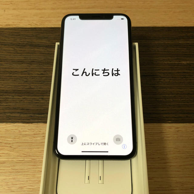 セール★美品　iPhoneX  256GB SoftBank/SIMフリー