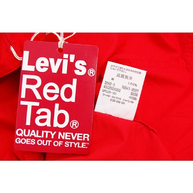 新品 リーバイス LEVI'S Red Tab カラーテーラードジャケット39sの新品リーバイスLEVI