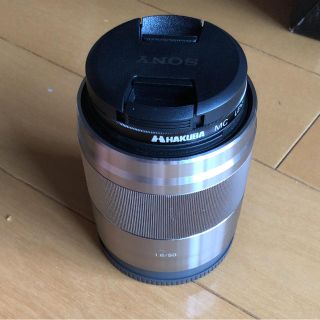 ソニー(SONY)の値下げ SONY SEL50F18  Eマウントレンズ(レンズ(単焦点))