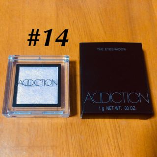 アディクション(ADDICTION)のTHE EYESHADOW #14(アイシャドウ)