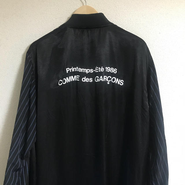 COMME des GARCONS(コムデギャルソン)のSATO様 comme des garcons  スタッフコート メンズのジャケット/アウター(ステンカラーコート)の商品写真