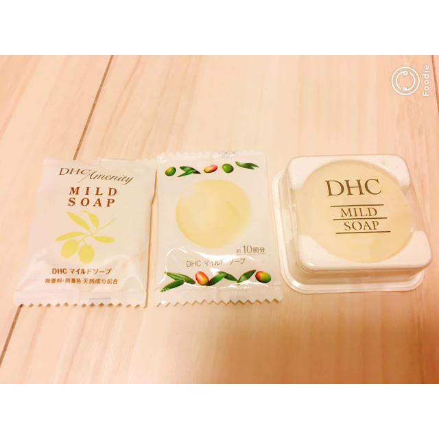 DHC(ディーエイチシー)のDHCマイルドソープ コスメ/美容のスキンケア/基礎化粧品(洗顔料)の商品写真