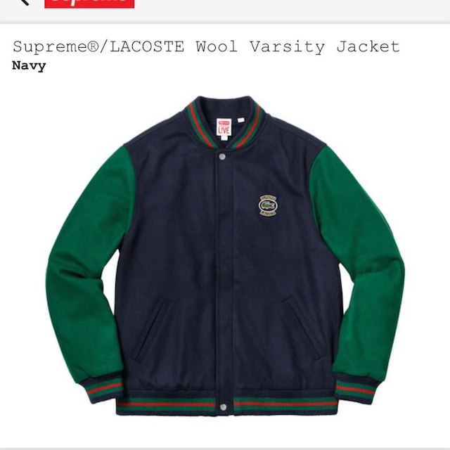 Supreme - M Supreme/Lacoste Wool Varsity Jacket