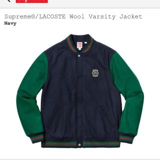 シュプリーム(Supreme)のM Supreme/Lacoste Wool Varsity Jacket(スタジャン)