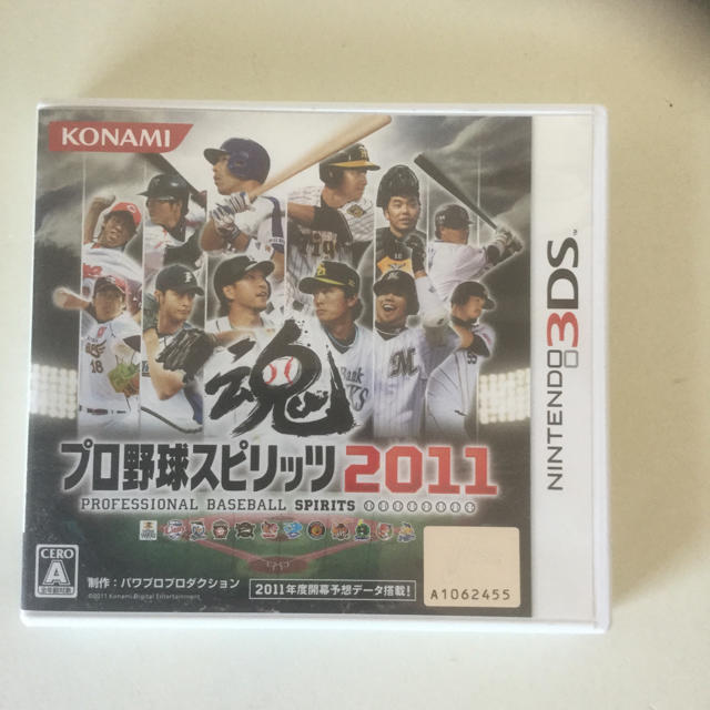 ニンテンドー3DS(ニンテンドー3DS)のプロ野球スピリッツ 2011 エンタメ/ホビーのゲームソフト/ゲーム機本体(家庭用ゲームソフト)の商品写真