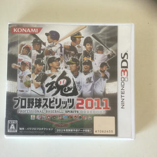 ニンテンドー3DS(ニンテンドー3DS)のプロ野球スピリッツ 2011(家庭用ゲームソフト)