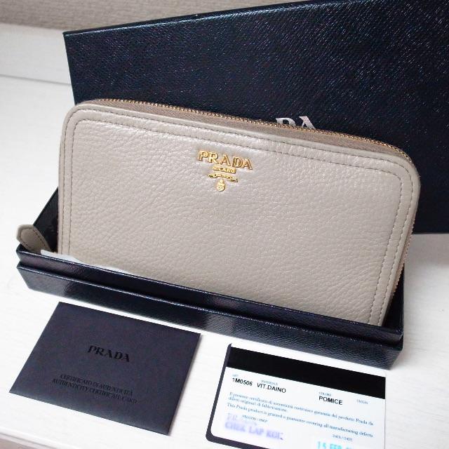 PRADA(プラダ)のべーまま様専用♡プラダ　長財布　ラウンドファスナー　レザー　グレー　バッグ　財布 レディースのファッション小物(財布)の商品写真