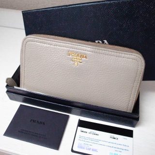 プラダ(PRADA)のべーまま様専用♡プラダ　長財布　ラウンドファスナー　レザー　グレー　バッグ　財布(財布)