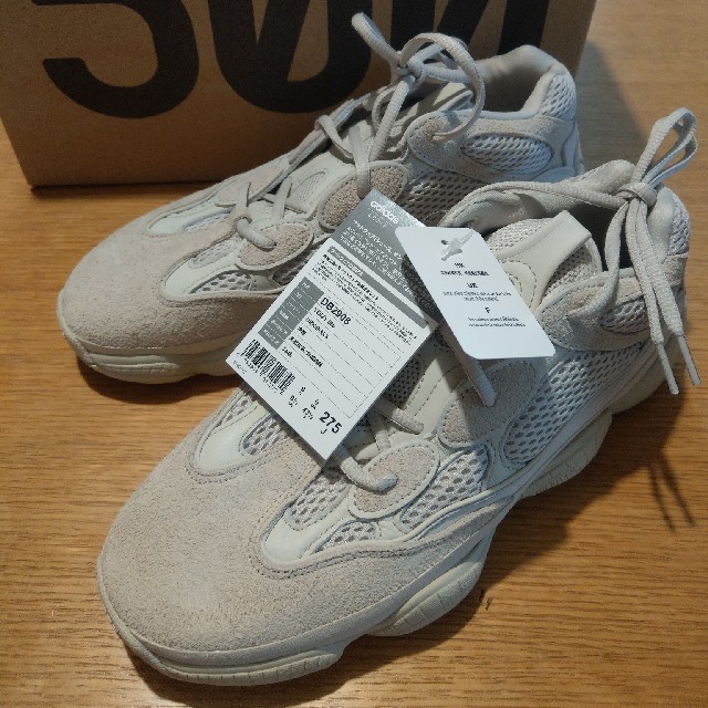 yeezy 500  size 27.5