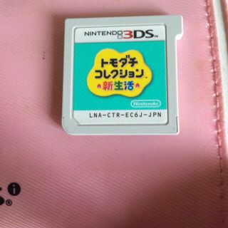 3DS、トモダチコレクション(その他)