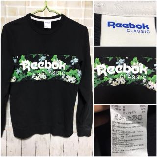 リーボック(Reebok)のReebok リーボック クラシック スウェット 黒(スウェット)