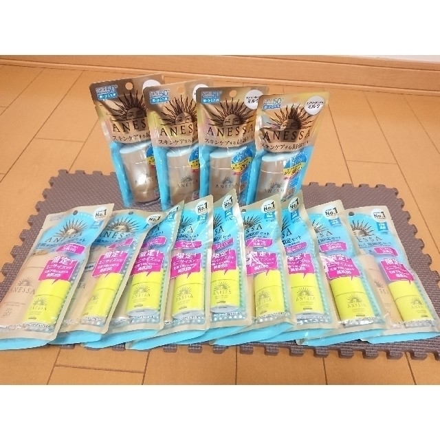 新品未使用 フェリナノクリーム 新品未使用 フェリナノクリーム
